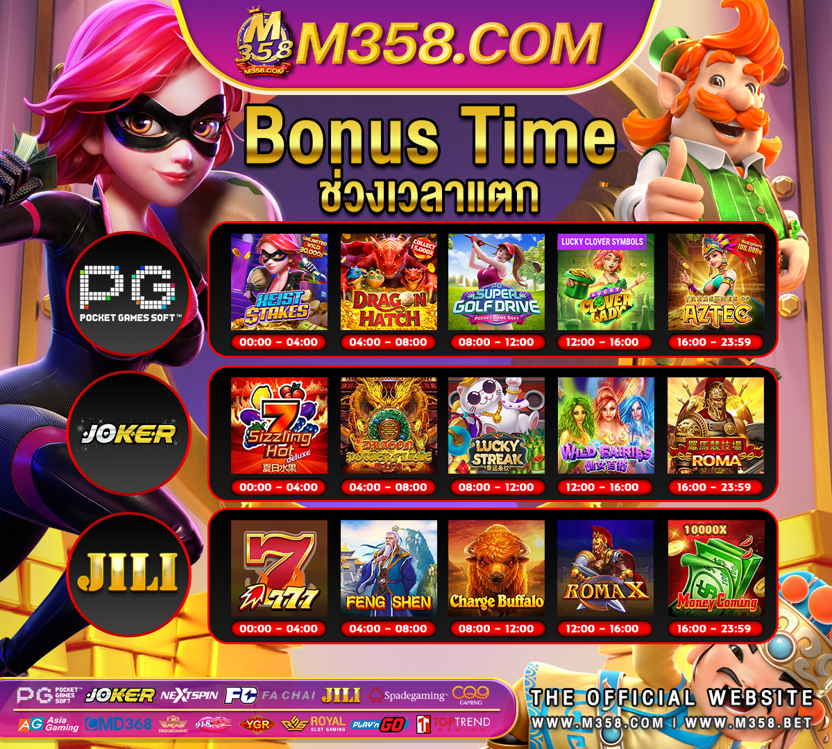 bitcoin casino with shisa statues btccasino2024 com